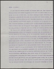 Tekst van de toespraak van F.A.F.C. Went, uitgesproken bij de viering van de verjaardag, 1918