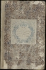 1866-1871