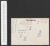 Tekeningen en ontwerpen voor uiteenlopende letters: schrijfletter (Teresa), schreefloze, vette didoon en klassieke tekstletter, ca. 1963
